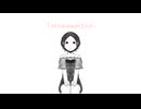 「IMAWANOKIWA」を歌ってみた【如月】
