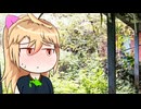 熱いときはどうしましょう？！！？？