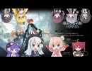 【ボイパロイド】Somniomancer (Null set) / アークナイツ