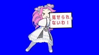 例のアレ 人気の「例のアレ」動画 268301本 - ニコニコ動画