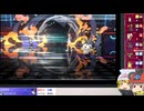 【ポケモンチャンピオンズ】ちゅー（鼠）ポケたちとランダム対戦・4【ゆっくり実況】