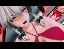 【東方MMD】 十六夜咲夜 【Stellar - Sting 2016】