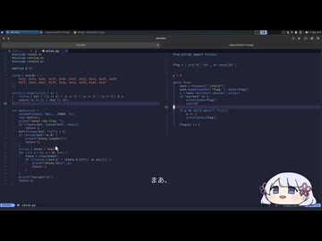 Daily AlpacaHackに挑戦するつくよみちゃん 05/11 rev/mirage/serioton