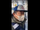 2025年3月7日　川崎駅前で路上喫煙注意される久永小太郎 #おでこにコカコーラの刺青を入れている #久永小太郎