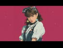 【80年代風】ベルベットナイト - 昭和　歌謡曲【YASU】