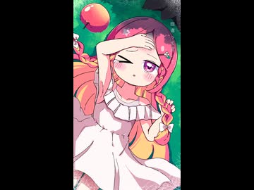 いつだって。feat.花隈千冬（オリジナル）