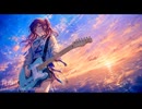 普遍 / isohiyo. feat. 夏色花梨 【オリジナル曲】