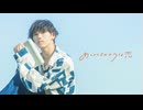 【雪姫】あとがきのような恋 踊ってみた【オリジナル振付】