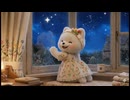 白柴もふ子の丁寧な暮らし
