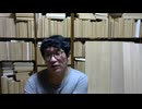 2026 0512 0130 ▪ 現代社会における「総合演出」と個人 ▪ 摂動する生命と納得のゆく言葉を求めて
