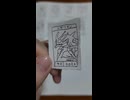 こまかいモンスター紹介 18200～