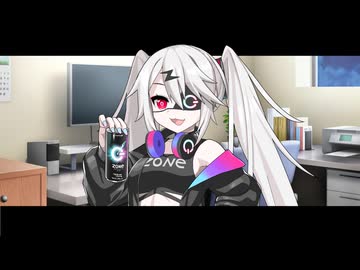 【ぞん子誕生日】飲みすぎには気を付けて！