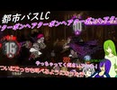 【リンバスカンパニー】ヘアクーポォオオオン！ついにこっちでも叫べるようになった中指編成[ゆっくり実況]