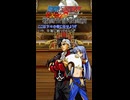 【無限のフロンティアEXEED】零児錫華戦闘前後掛け合い