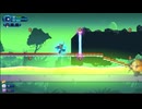 【20XX】ステージ3　デス・ロータス