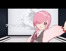 【傷音ウサ】フォニイ【UTAUカバー】