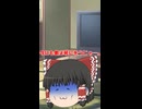 【ゆっくり茶番】食べる物がなくやむを得ずウ●コを食べようとした結果ｗｗ【ゆっくり茶番劇】