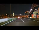 ８倍速 大阪から京都 / 阪神高速道路11号池田線 梅田IC～E1 名神高速道路～E88 京滋バイパス 久御山淀 IC