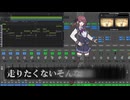 君にnecessary_long