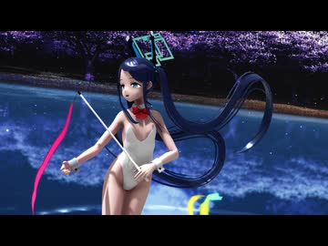 【MMDブルアカ】天童アリスに蜜月アン・ドゥ・トロワを新体操風に踊って貰った【バニーダンス】