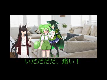 場外劇場）マッドラットデッド4-3の収録後にて - ニコニコ動画