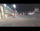 福山名物当て逃げ ニコニコ生放送2026/5/10より