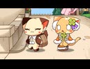 ネコのクラちゃん ～ クラレ王国 大陸のLutte Amor ～　Episode 4　イタズラ大王！リズ