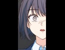 これは二度目で最後の初恋　第22話