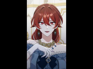 あんた私のことを好きだったの？　第23話　噂