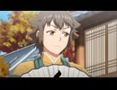 シンデレラ・シェフ ～萌妻食神～ シーズン3　第9話　ご機嫌な皇帝