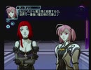 【呟きプレイ】追憶のウィザードリィエクス２　その６９