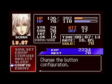 [TAS] GBA キャッスルヴァニア 暁月の円舞曲 in 20:16.291 by Fz-Last & klmz