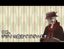 5月12日にもイフの日 「足るを知る」についてそれっぽく語るイフじいさん　2026年5月