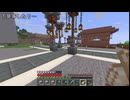 適当にやっていくマインクラフト604