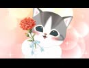 mofusand animation　第19話　いつもありがとう