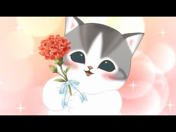 mofusand animation　第19話　いつもありがとう