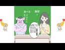 ニコ動_Full HD 1080p