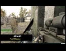 ARMA2 デフォマップ1クリア