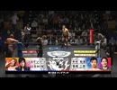 2026/4/6　THE GATE OF PASSION 2026(後楽園ホール)その2