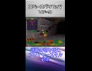 【レトロゲームサーガ025『スペースグリフォン VF-9』】