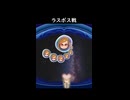 【トモコレ】脳内シューティングゲームが楽しすぎる