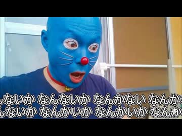 カツソンチャンネル 幼稚ソングミニアルバム 「幼児」