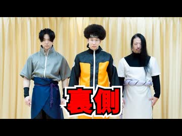 【メイキング】シルエット踊ってみた裏側