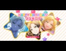 【バンドリ！ガルパ】JUST THE WAY I AM【EXPERT】