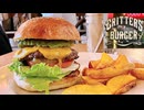 【大阪No.1】アメ村の伝説！キッチンカーから行列店へ。食べログ百名店「クリッターズバーガー」が激戦区で勝ち続ける理由