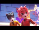 シャシャ＆マイロ　第17話　ニャンニャンボーリング大作戦