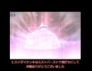 ニコニコショートでもポケモンチャンピオンズ!ブリムオン!!