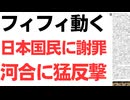2026-05-04_10-13-29_書き出し