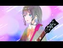 Lost my music / 宮舞モカ