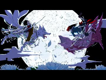 月陽-ツキアカリ-【Covered by  兄/RolLe】